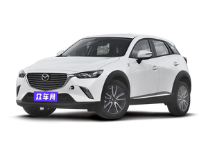 马自达CX-3全系平均优惠1.38万  车型解读