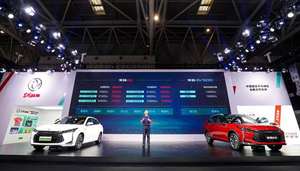 全新赛道标识首发 风神奕炫GS/EV正式上市