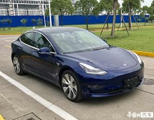 国产Model 3高性能版申报图曝光 双电机参数变化大