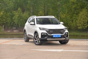 7款车/售5.89-8.49万 凯翼炫界正式上市