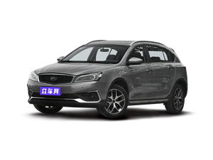 吉利汽车远景S1全系平均优惠0.81万  车型解读