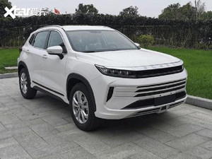 星途LX新车型将7月上市 搭载1.5T发动机