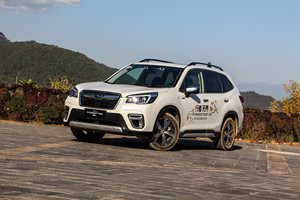 售22.38万-28.58万 新款斯巴鲁森林人上市