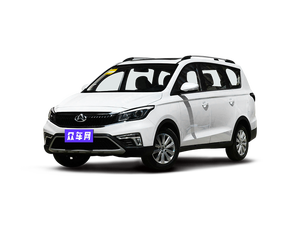 长安欧尚A800全系平均优惠0.09万  车型解读