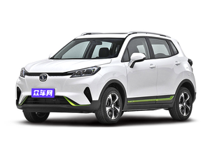 长安新能源E-Pro全系平均优惠1.64万  车型解读