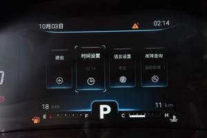 增ACC巡航等 16日上市的新瑞虎5x配置曝光