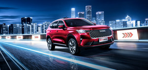 高清图轮播 第三代哈弗H6轴距加长下月上市