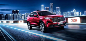 长城汽车6月销售82036辆 同比劲增30%