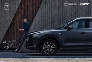 贾乃亮担任长安马自达MAZDA CX-5代言人