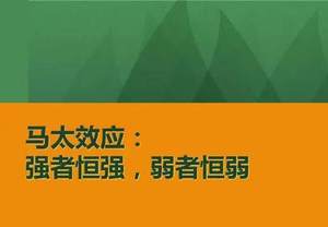 豪车市场份额创下历史新高 销量走出深V行情