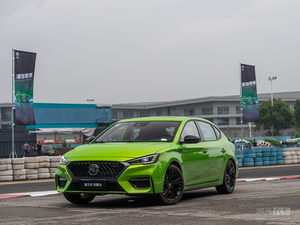 传送门也代替不了我 第三代名爵6售9.38万起