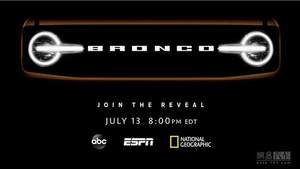 硬刚牧马人 福特全新Bronco预告图详解