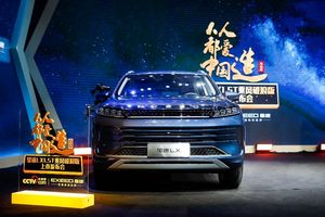 售10.99-11.69万元  星途LX 1.5T乘风破浪版上市