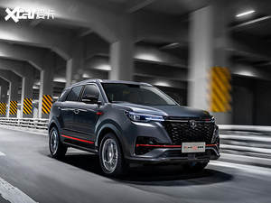 长安两款蓝鲸版新车将于7月底开启预售