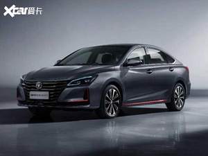 长安两款蓝鲸版新车将于7月底开启预售