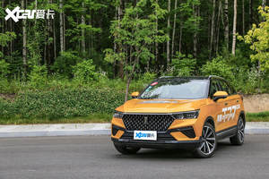 抢先试驾奔腾T77 PRO 注入强“芯”剂！