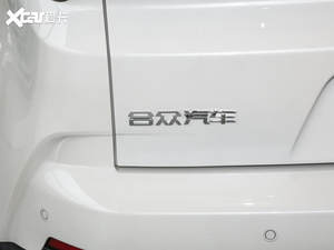 哪吒启动C轮融资 将明年实现科技版上市