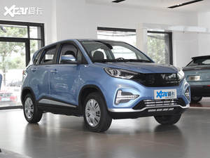 哪吒启动C轮融资 将明年实现科技版上市