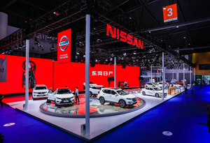 东风日产全系亮相成都车展 发布智联未来计划