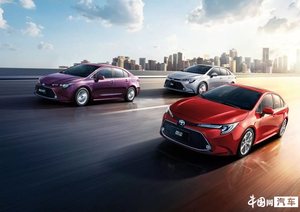 广汽丰田5月销量68518辆 雷凌累计达100万辆