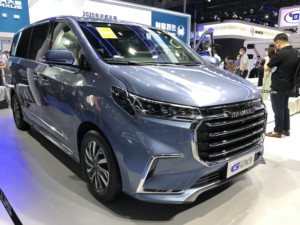 售23.98万元 上汽MAXUS G20特别版上市