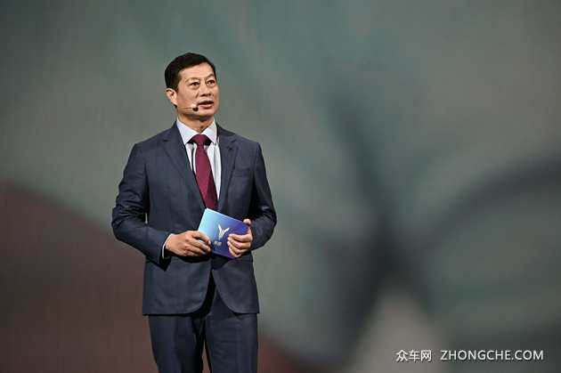 继往者、创未来 岚图VOYAH i-Land概念车亮相