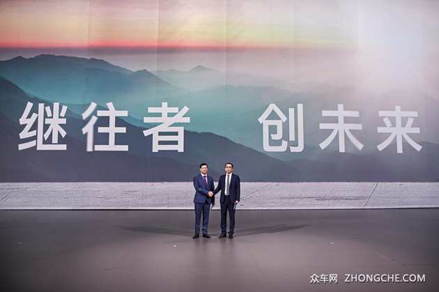 继往者、创未来 岚图VOYAH i-Land概念车亮相