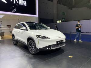 补贴后14.68万起 小鹏G3新款车型启动交付