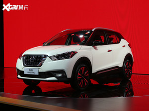 2021款东风日产劲客上市 售9.98万元起