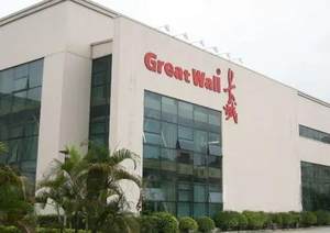 上半年长城和江淮股价都翻倍 原因却完全相反