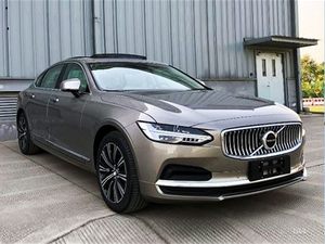 细节微调 新款沃尔沃S90将于8月10日上市