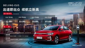 2020款BEIJING-EU5上市 补贴后售价12.99万起