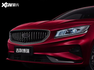 2021款吉利博瑞旗舰型售价公布 17.98万