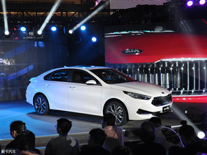 东风悦达起亚新一代K3上市 售9.88万起