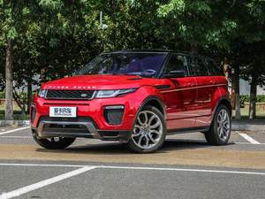 捷豹/路虎部分车型将搭1.5T三缸发动机