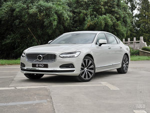 细节微调/增微混系统 新款沃尔沃S90今晚上市