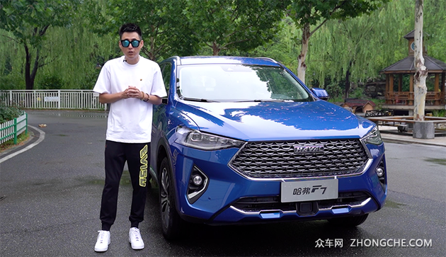 动力好配置高  一款主打城市的年轻化SUV