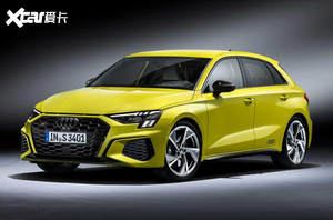 新一代奥迪S3官图发布 百公里加速4.8s