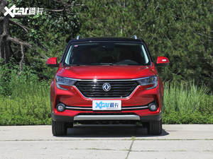 周末车闻：2021款风行T5/长安蓝鲸版等