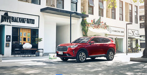 加持全新柠檬平台 第三代哈弗H6今晚上市