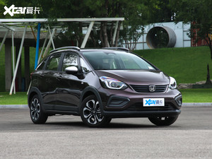 周末车闻 新一代飞度/新CC及CC猎装车等