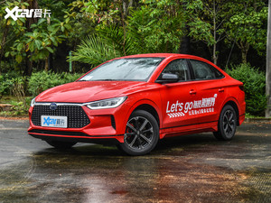 比亚迪e3升级版上市 补贴后13.63万元起