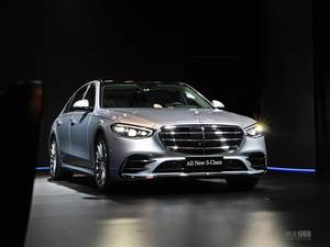 豪华新时代 全新梅赛德斯-奔驰S级正式首发