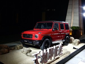 售142.98万元 奔驰G350正式上市
