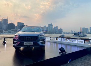 影院级大SUV来了 新款捷途X90预售8.99万起