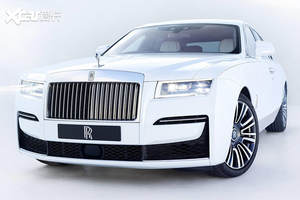 和BMW 7系说再见 图解劳斯莱斯古思特