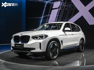 领克DC1E/宝马iX3等 北京车展新能源车