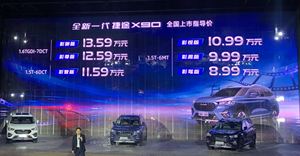 售8.99-13.59万元 新款捷途X90正式上市