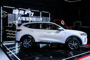 售11.18万元起 新款哈弗F7/哈弗F7x正式上市