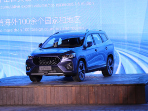 售8.99-13.59万 捷途X90正式上市